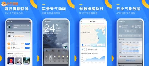 《绯石之心》背后 年轻却经验老道的拇指互娱